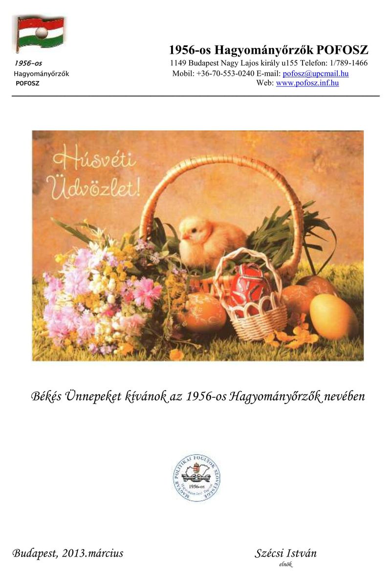 2014. húsvéti jókivánságok