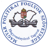 Az 1956-os Hagyomnyrzk pecstje